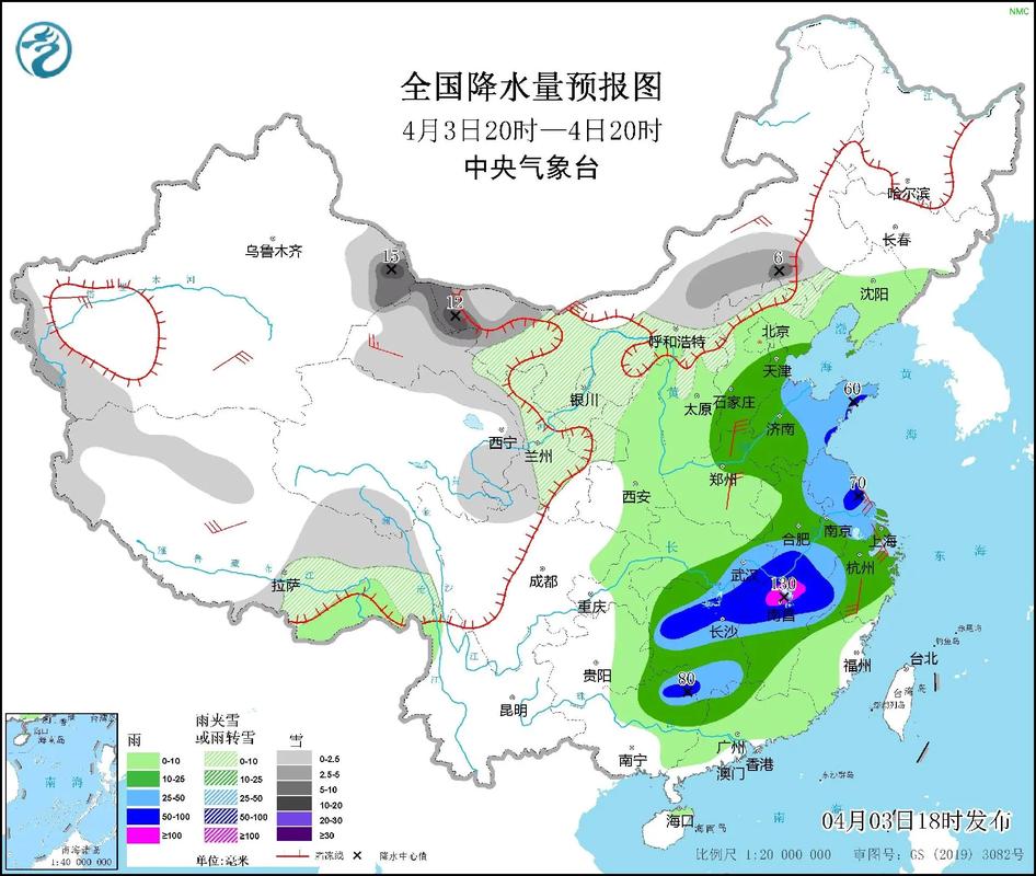 大暴雪！大降溫！大風(fēng)！寒潮預(yù)警，接連發(fā)布！