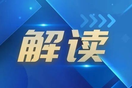 農藥“一證一品”，給農資人帶來了什么影響？